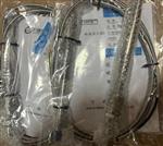 3800-a01-c01前置放大器