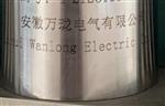 VT-2-A4-B1-C2-D5-E1振动变送器
