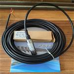 电站液位传感器MPM4700(0-10M)线缆长度