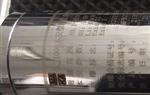 便携式粉尘浓度测量仪 型号:KB500-CCJ1000