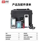 台湾BIJIA必佳BJ520 高精分体式粗糙仪