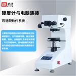 BIJIA必佳  小屏显微硬度计BJVS-1000BZ