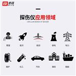 BIJIA必佳 钢丝绳探伤仪 BJYC+F22