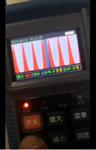 清管器电子定位接收机DHRP-30库号D386384  