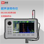 必佳BIJIA超声波探伤仪 BJVC-UF120