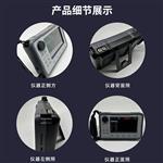 必佳BIJIA超声波探伤仪 BJVC-UF120