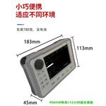 必佳BIJIA超声波探伤仪 BJVC-UF120