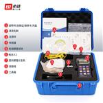 必佳BIJIA里氏硬度计 BJ180