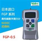 NIDEC尼得科数显推拉力计FGP-10