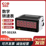 NIDEC尼得科转速表速度计DT-501XA