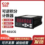 NIDEC尼得科转速表速度计DT-501XA