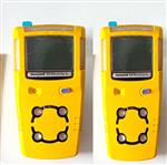 复合式气体检测仪 BW GasAlertMicro