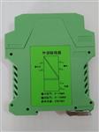 辐射热流传感器 型号:GTT-25-100-WF
