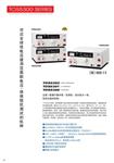 日本进口KIKUSUI菊水TOS5302