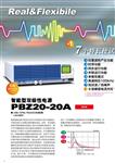 KIKUSUI菊水智能型双极性电源 PBZ20-20A