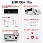 艾德克斯IT6823可编程直流电源