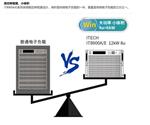 ITECH艾德克斯IT8912E大功率直流电子负载