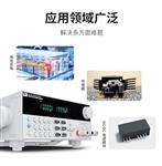 ITECH艾德克斯IT69100宽范围可编程电源