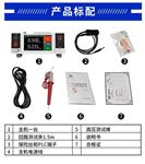 GK海思BIN120交直流缘测试仪