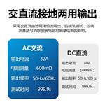 GK海思HEX204交直流耐壓絕緣分析儀