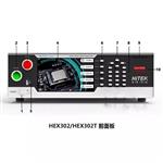 GK海思HEX302交直流耐压绝缘分析仪