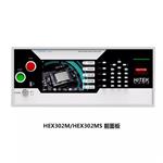 GK海思HEX302交直流耐压绝缘分析仪