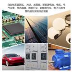 GK海思HEX304PV 光伏安规测试仪