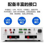 GK海思HEX310光伏安规测试仪