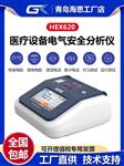 GK海思HEX620医疗器械专用安规分析仪