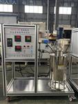 高温高压动态腐蚀实验仪 型号:WHFS-3H