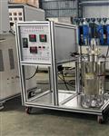 高温高压动态腐蚀实验仪 型号:WHFS-3H