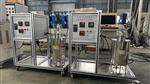 高温高压动态腐蚀实验仪 型号:WHFS-3H
