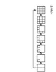 画面处理器GY22-YK-TC16L库号D404276  