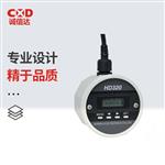 HONDA本多电子超声波液位计HD320