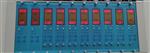 振动传感器WT0180-A07-B15-C20-D10
