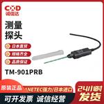 KANETC强力高斯计探头TM-901AXL