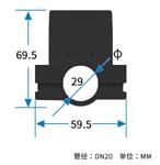 MF超声波流量计