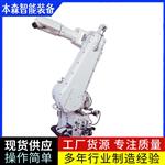 羽毛球涂装设备自动喷涂机器人