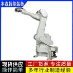 羽毛球涂装设备自动喷涂机器人