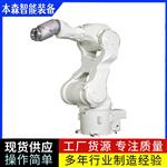 羽毛球涂装设备自动喷涂机器人