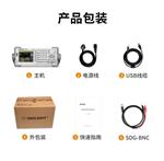 鼎阳(SIGLENT)SDG810函数/任意波形发生器
