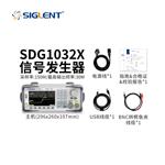 鼎阳(SIGLENT)SDG1032X函数/任意波形发生器