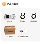 鼎阳(SIGLENT)SDL1030X-C可编程电子负载