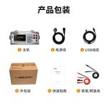 鼎阳(SIGLENT)SDM3055台式万用表