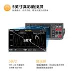 鼎阳(SIGLENT)SDM4065A-SC真六位半万用表