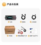 鼎阳(SIGLENT)SDM4065A-SC真六位半万用表