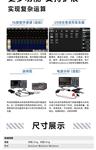 鼎阳(SIGLENT)SDS802X HD 高清示波器