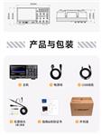 鼎阳(SIGLENT)SDS802X HD 高清示波器