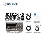 鼎阳(SIGLENT)SDS812X HD 高清示波器