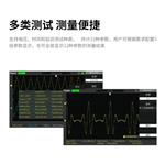 鼎阳(SIGLENT)SDS1152A数字示波器